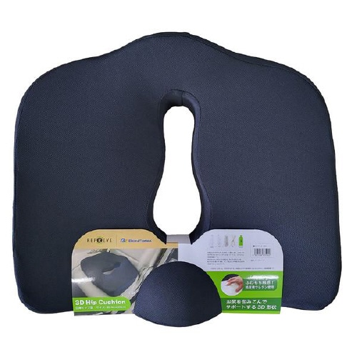 サポートクッション リプリーブ 穴あきヒップ型