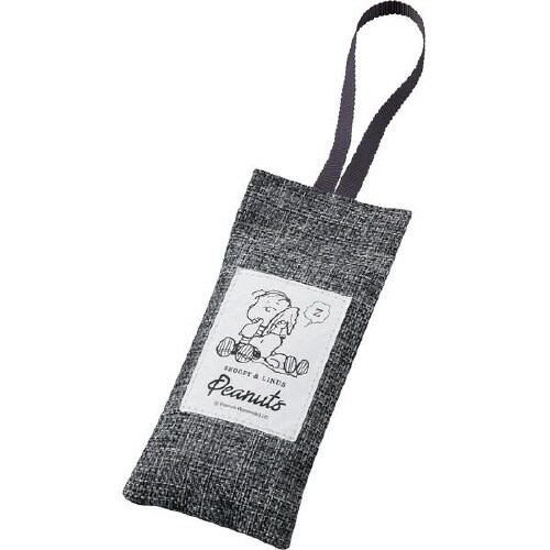 ファンシー SNP&ライナスデオ 竹炭消臭バッグ