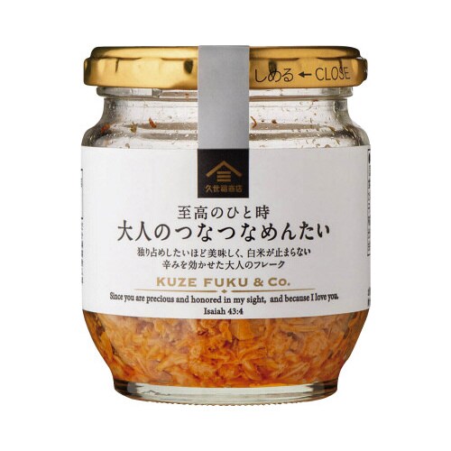 久世福商店 大人のつなつなめんたい 80g×12