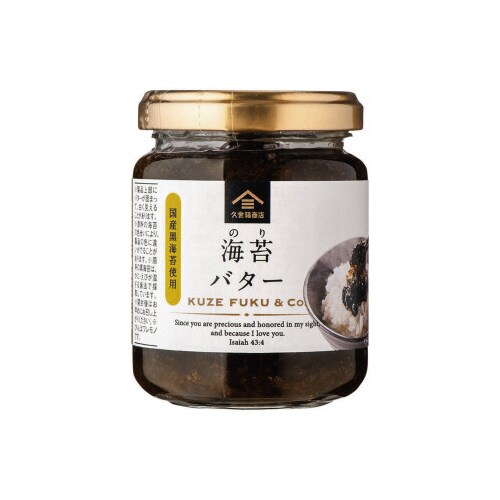 久世福商店 海苔バター 145g×24