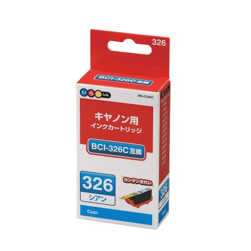 互換インク BCI−326C シアン