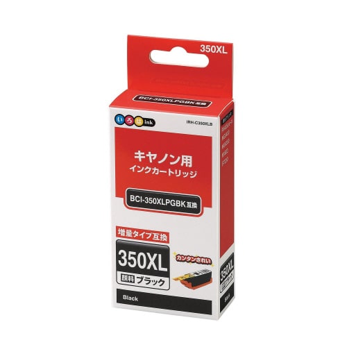 互換インク BCI−350XLBK ブラック