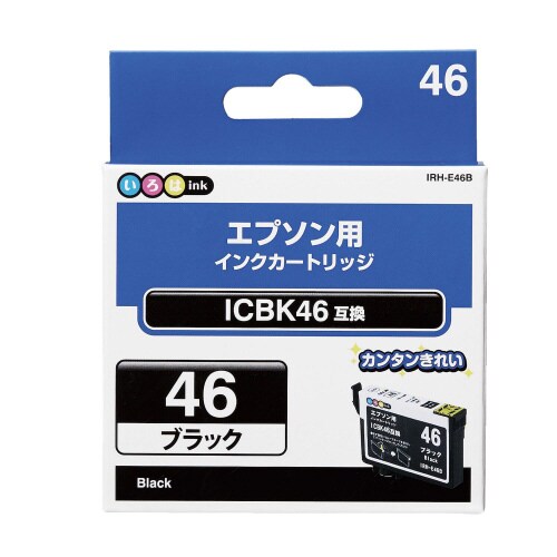 互換インク ICBK46 ブラック