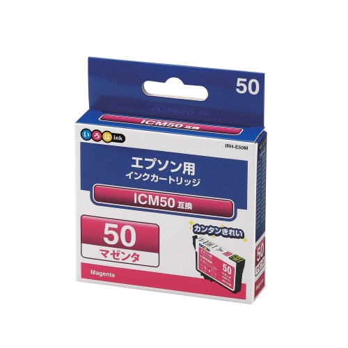 互換インク ICM50 マゼンタ