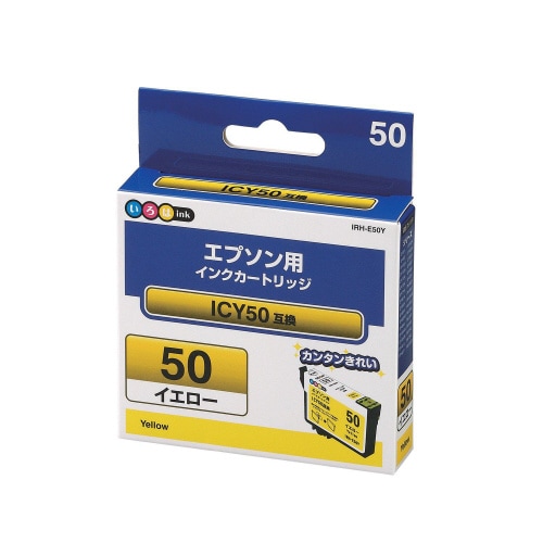 互換インク ICY50 イエロー