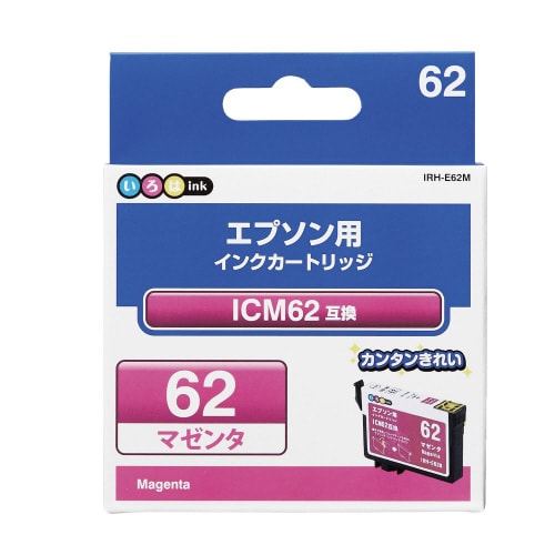 互換インク ICM62 マゼンタ