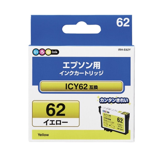 互換インク ICY62 イエロー