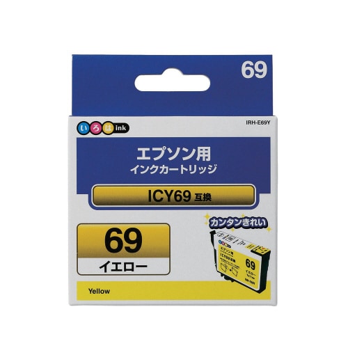 互換インク ICY69 イエロー