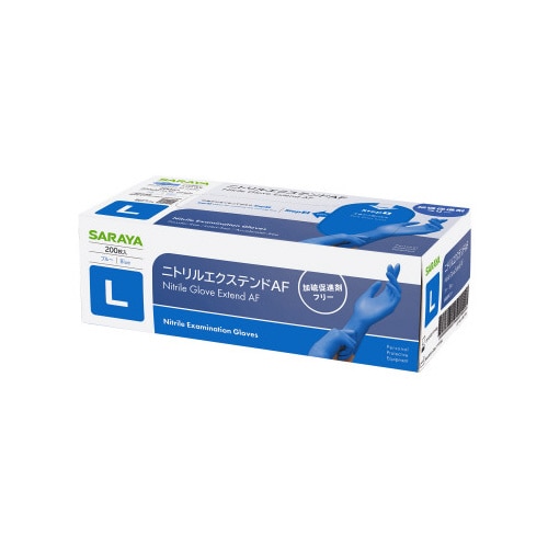 ニトリルエクステンドAF 青 200枚 L