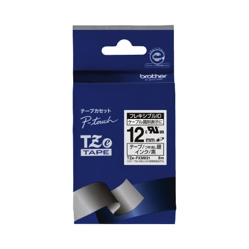 フレキシブルID銀マット黒文字TZe−FXM931