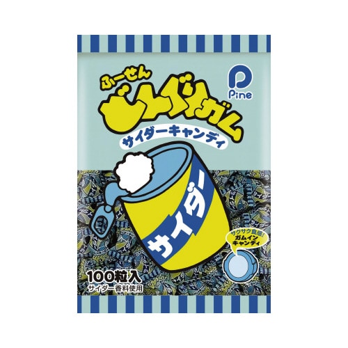 パイン どんぐりガムサイダー 100粒