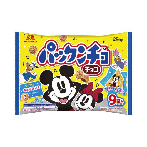 パックンチョ<チョコ>大袋×8