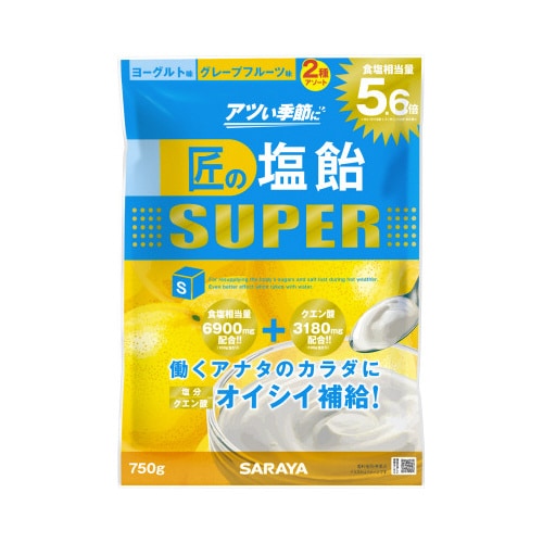 匠の塩飴スーパー 2種アソートYG 750g×10