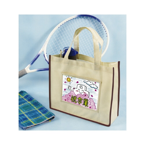 プレゼント不織布トートバッグA4(ベージュ)X10