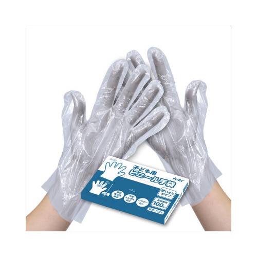 子供用ビニール手袋 透明(100枚/箱入)X15