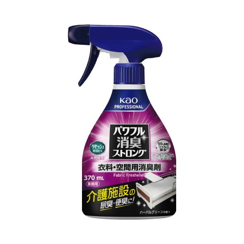 パワフル消臭ストロング衣料・空間用消臭剤370ml