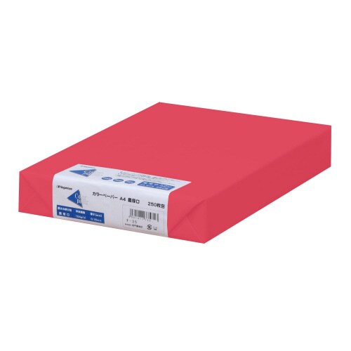 B5最厚口 250枚 アカ