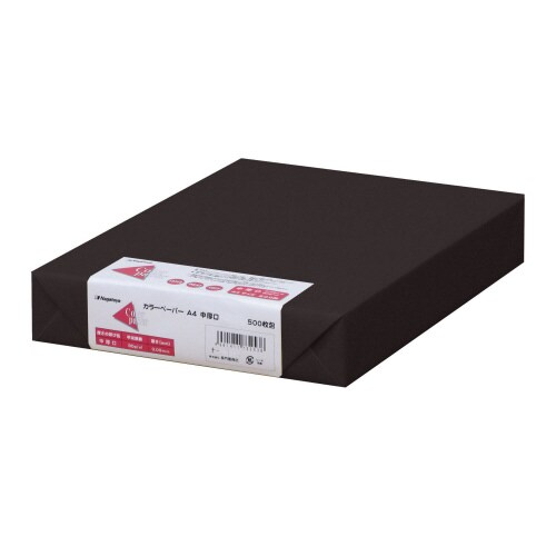 B5中厚口 500枚 クロ