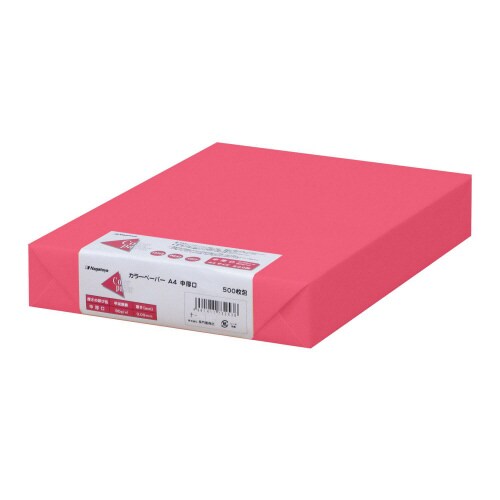 B5中厚口 500枚 アカ