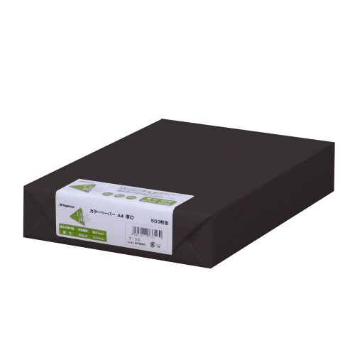 A3厚口 500枚 クロ