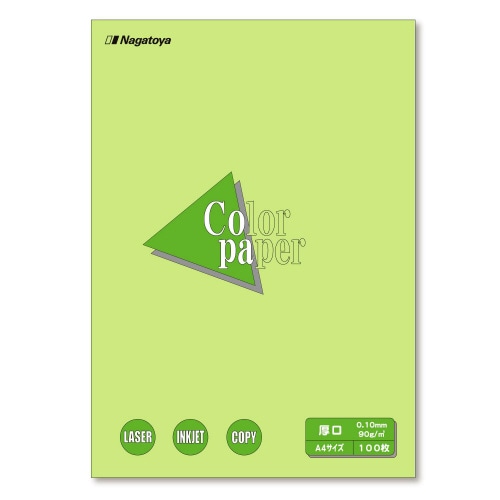 A4厚口 100枚 ウグイス×2