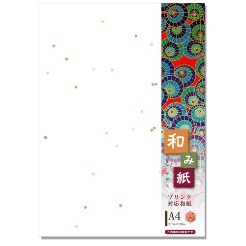 A4七夕 しろ 20枚×4