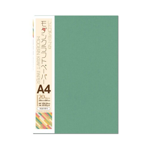 ナ−MK285 A4ミント 20枚×2