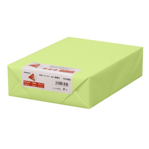 A3特厚口 500枚 ウグイス