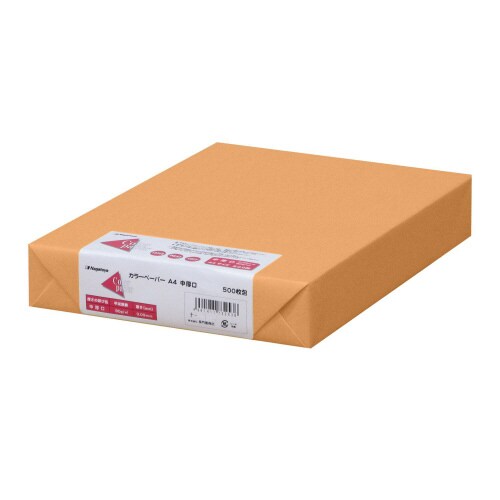A4中厚口 500枚 オレンジ