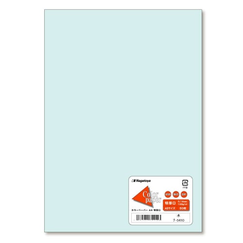 A5特厚口 50枚 ミズ×4