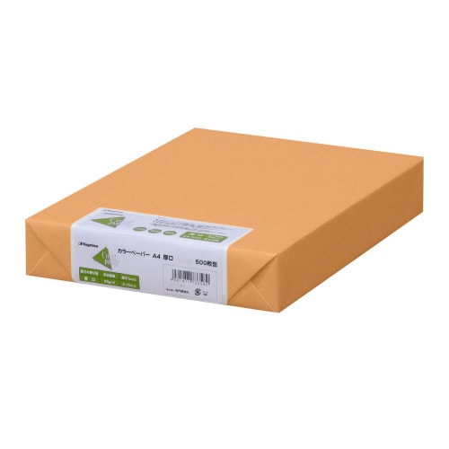 B4厚口 500枚 オレンジ