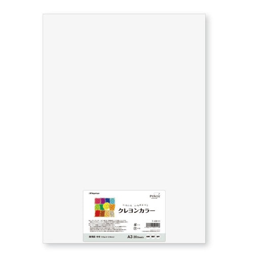 A3 ゆき(白) 20枚×4