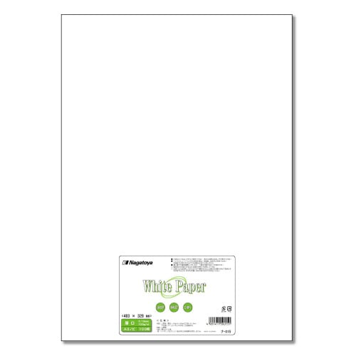 A3ノビ厚口 100枚×4