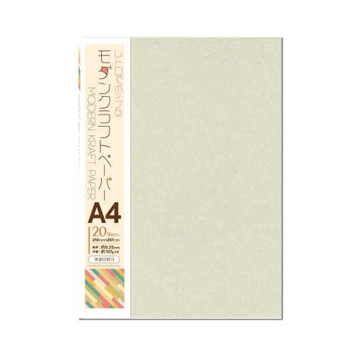 ナ−MK284 A4チャコール 20枚×2