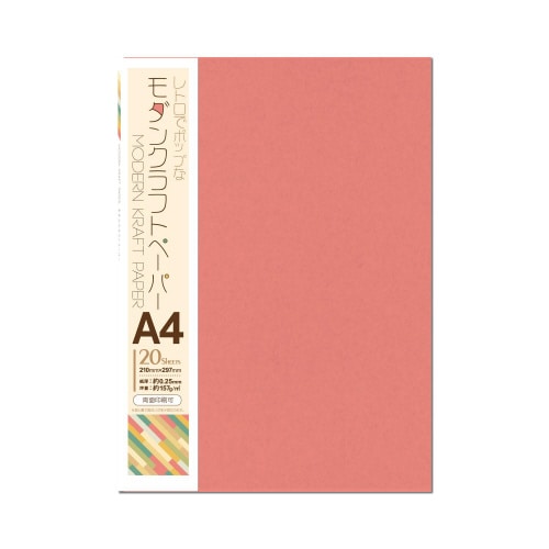 ナ−MK288 A4チェリー 20枚×2