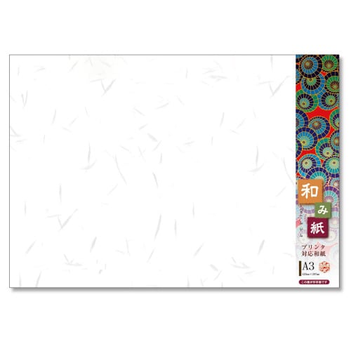 A3 大礼 しろ 100枚