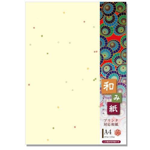 A4七夕 とりのこ 20枚×4