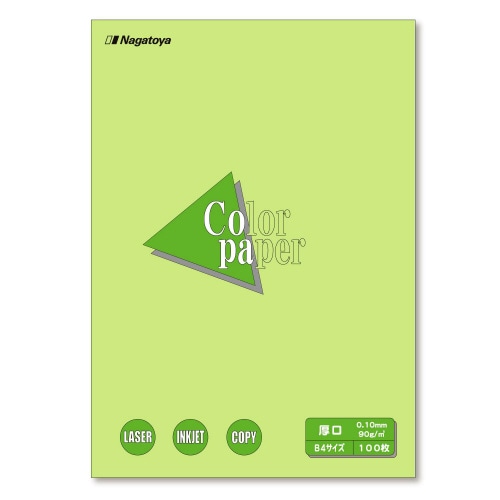 B4厚口 100枚 ウグイス×2