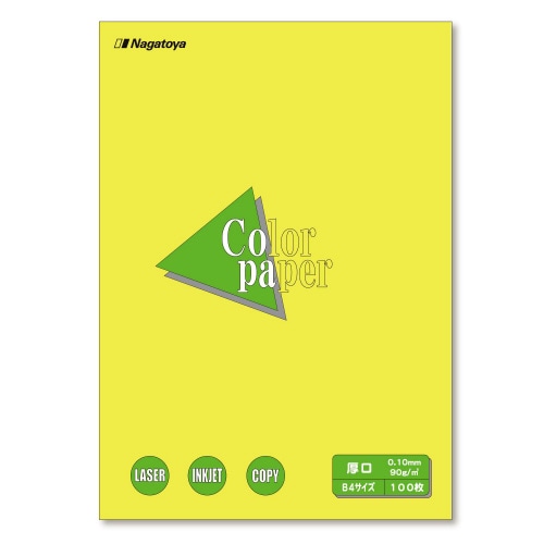 B4厚口 100枚 キ×2