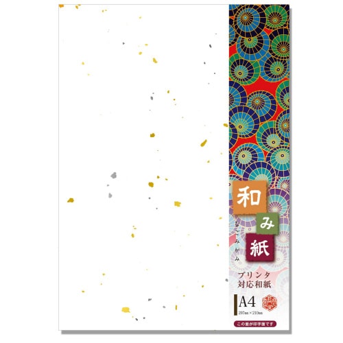 A4金銀奉書 25枚×4