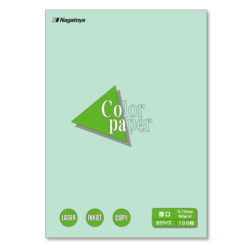 B5厚口 100枚 アサギ×3