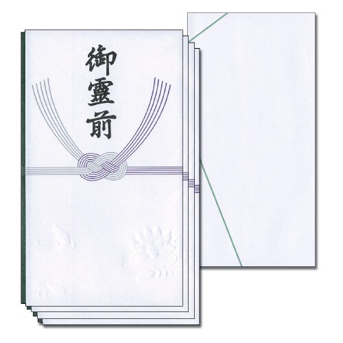 徳用御霊前10P 中袋付×10