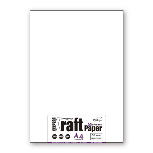 しろ A4特厚口 50枚×2