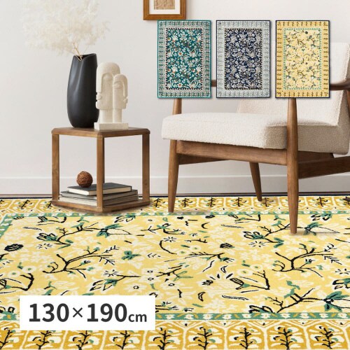 ウール100%の手づくりラグマット ポタリー