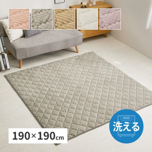 くすみカラーのストライプフランネルラグ ショコラ