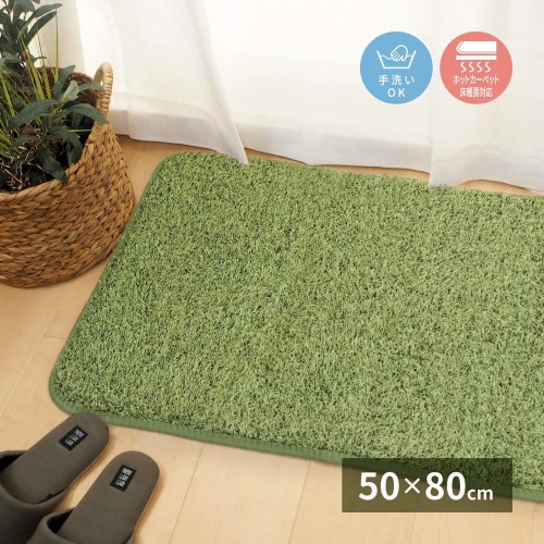 リアル芝生風のやわらかマット シーヴァ