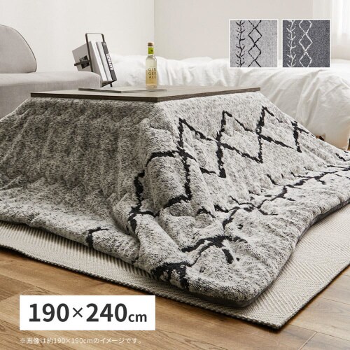 フランネルジャガードのこたつ薄掛け布団 ベニワレン