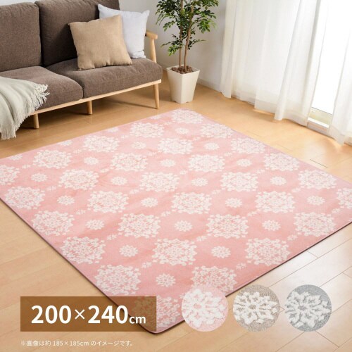 ふっくらフランネルジャガードラグ シュシュ