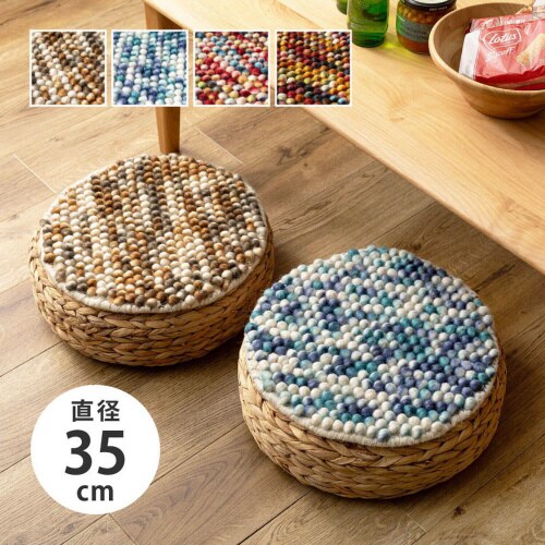 マルチカラーの手織りマット 円形 ウール100%