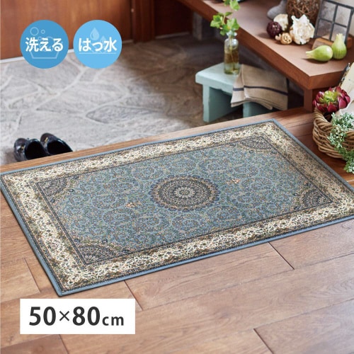 メダリオン柄のプリントマット